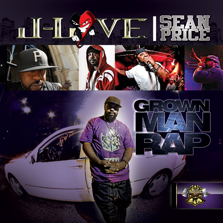 Ri p. Sean Price - Ruben Blades. Raekwon альбомы. Sean Price - Figure four. 3 Men Rap Cover.