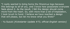 Yu Suzuki's comment (English Kickstarter Update #73)
