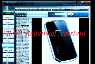 Mobile Repairing Assistant Latest Version V1.2 Free Download For Windows