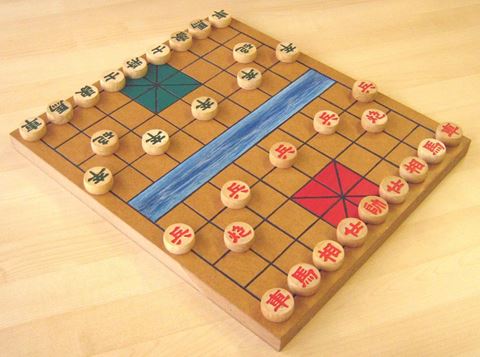 Toyvian Aprendendo Jogo De Xadrez Jogos De Tabuleiro Chineses Brinquedos De  Desenvolvimento Xadrez Chinês Xiangqi Jogo De Estratégia Xadrez