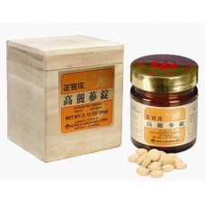 Kgnf Kirmizi Ginseng Altin Tablet Ginseng Hapi Resmi Satis