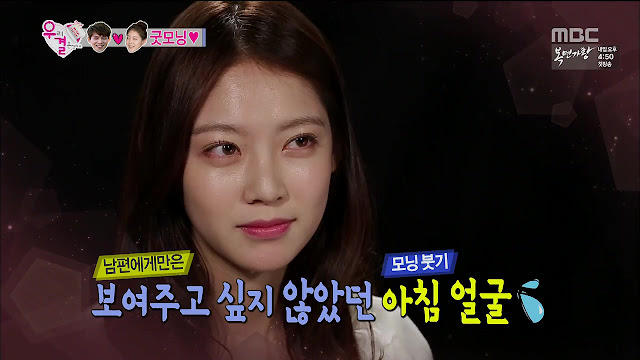 본명 유승연.gif | 인스티즈