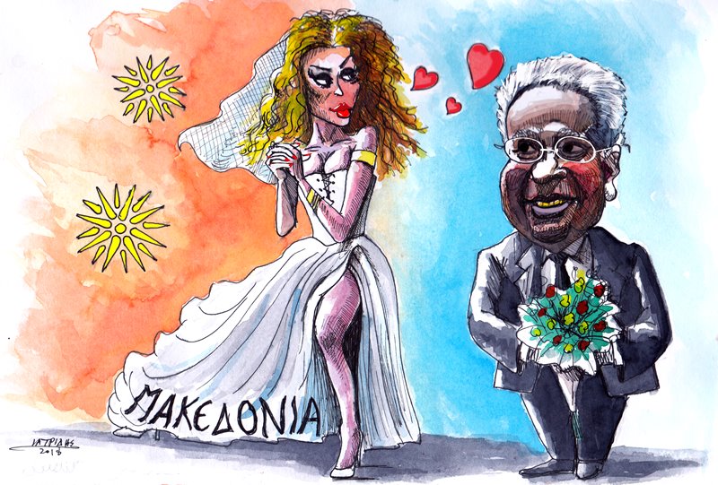 Γάμος α λα Μακεδονικά είναι το θέμα της γελοιογραφίας του IaTriDis για την Κρητική εφημερίδα 'Άποψη του Νότου" με αφορμή τις δηλώσεις του Έλληνα Υπουργού Εξωτερικών, Νίκου Κοτζιά.