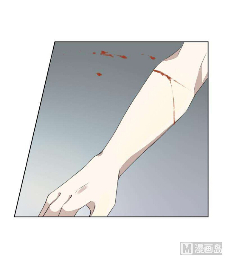 Nơi Nào Đông Ấm, Nơi Nào Hạ Mát - Chương 11 - Trang 17