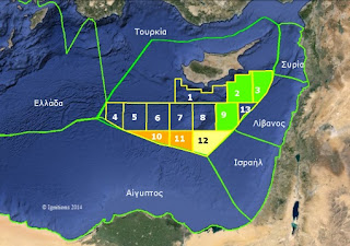 Σημαντικότατη εξέλιξη στον ενεργειακό σχεδιασμό της Κύπρου / Μια καταλυτική συμφωνία για το μέλλον της Κύπρου.