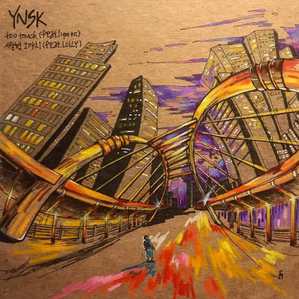 YNSK – Too Much (feat. Lym en) – Single