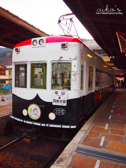 【日本關西】京福電鐵～嵐電，京都超可愛的路面電車、19世紀館。
