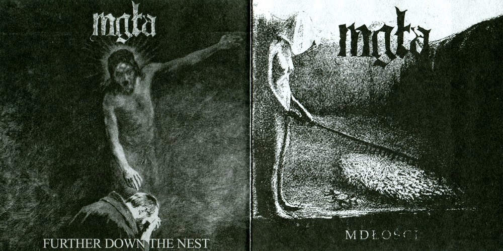 Further down. Scarlett carson rose. Mgla mdlosci. Mgla группа обложки. Further down.