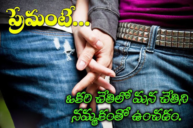 valentine messages valentine messages