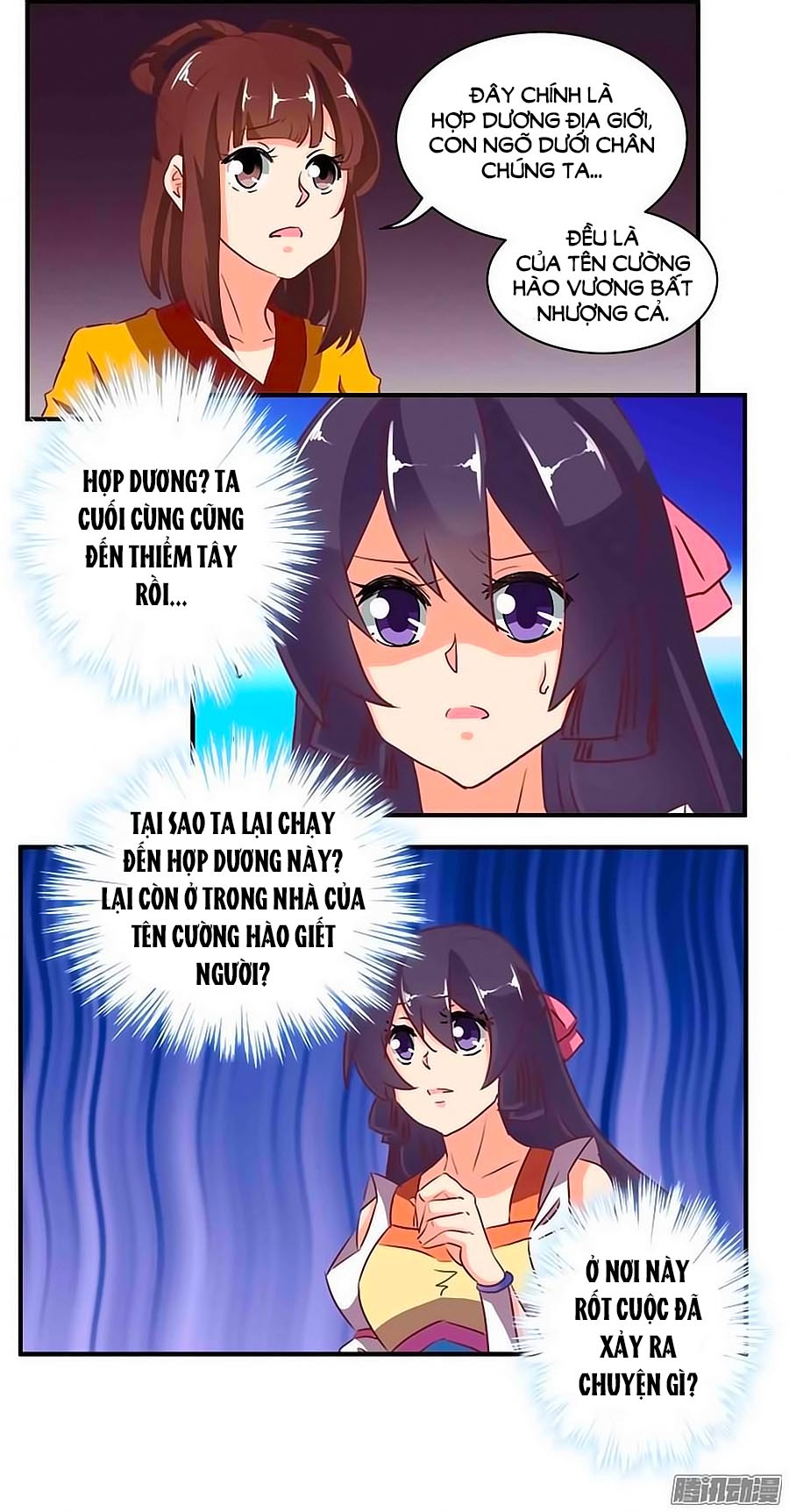 Tú Thiết Chi Thư - Chương 78 - Trang 7