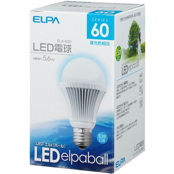 消費電力の見える化: ELA-60L （ELPA LED電球 60W相当昼光色）