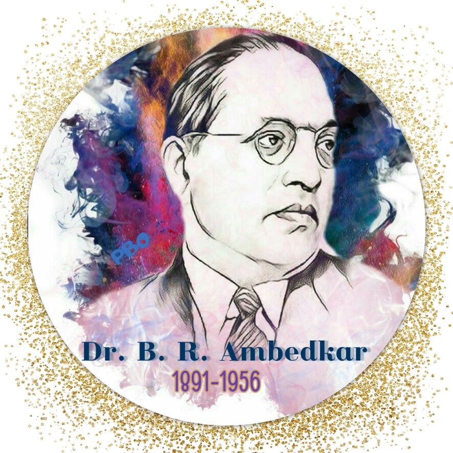 Dr Babasaheb Ambedkar Wallpapers