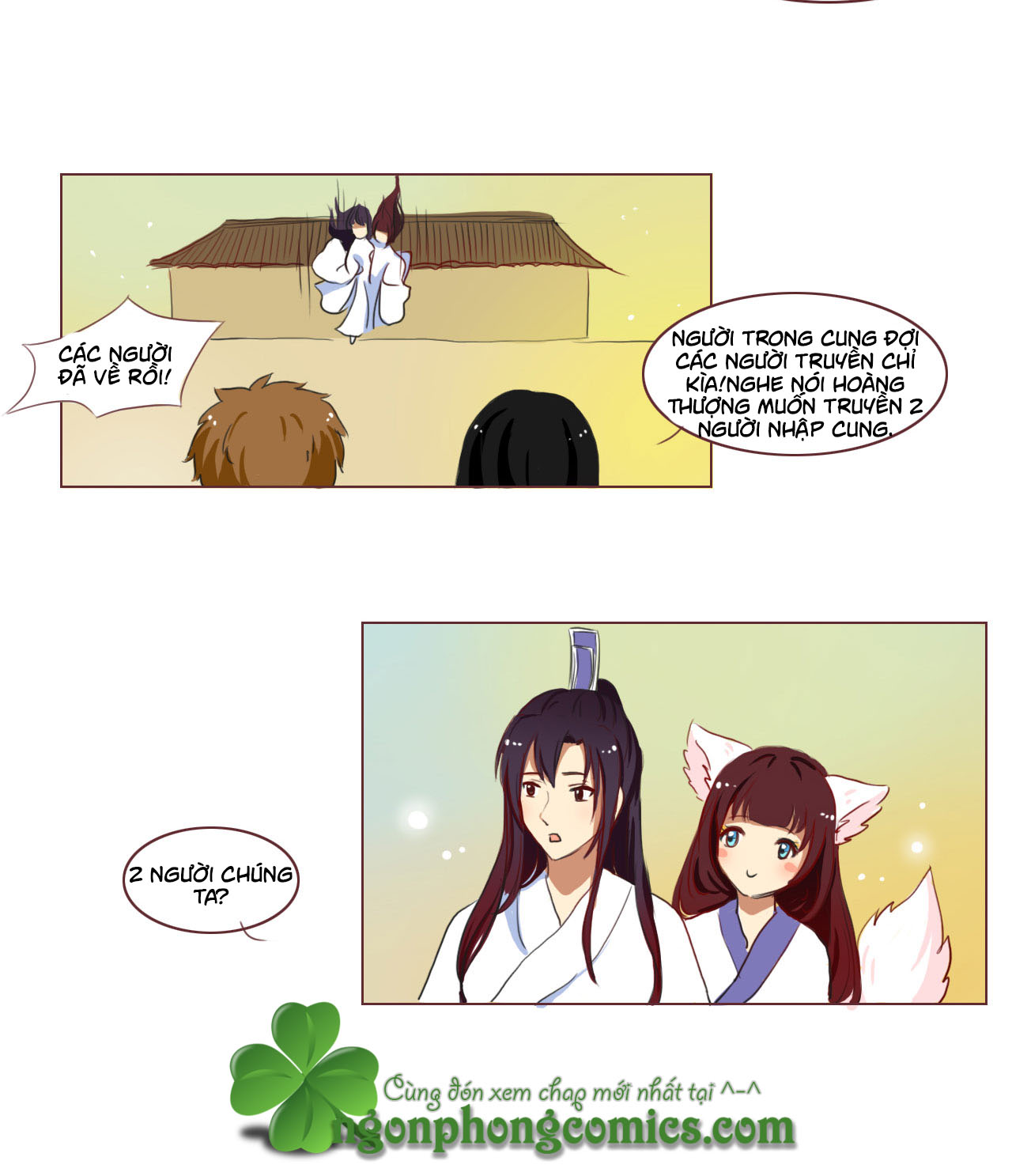 Mẫu Phi Đuôi Của Người Lộ Ra Rồi Kìa - Chương 38 - Trang 10