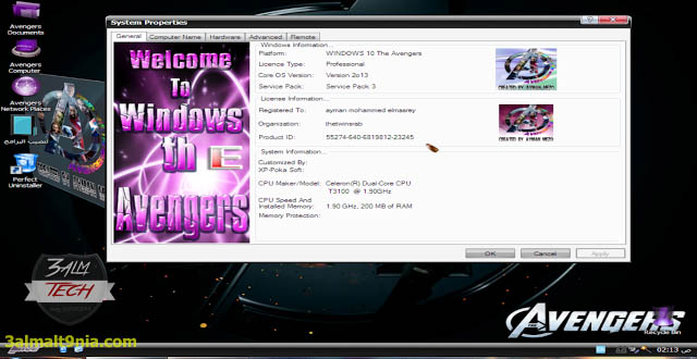 Windows XP The avengers - عالم التقنيه