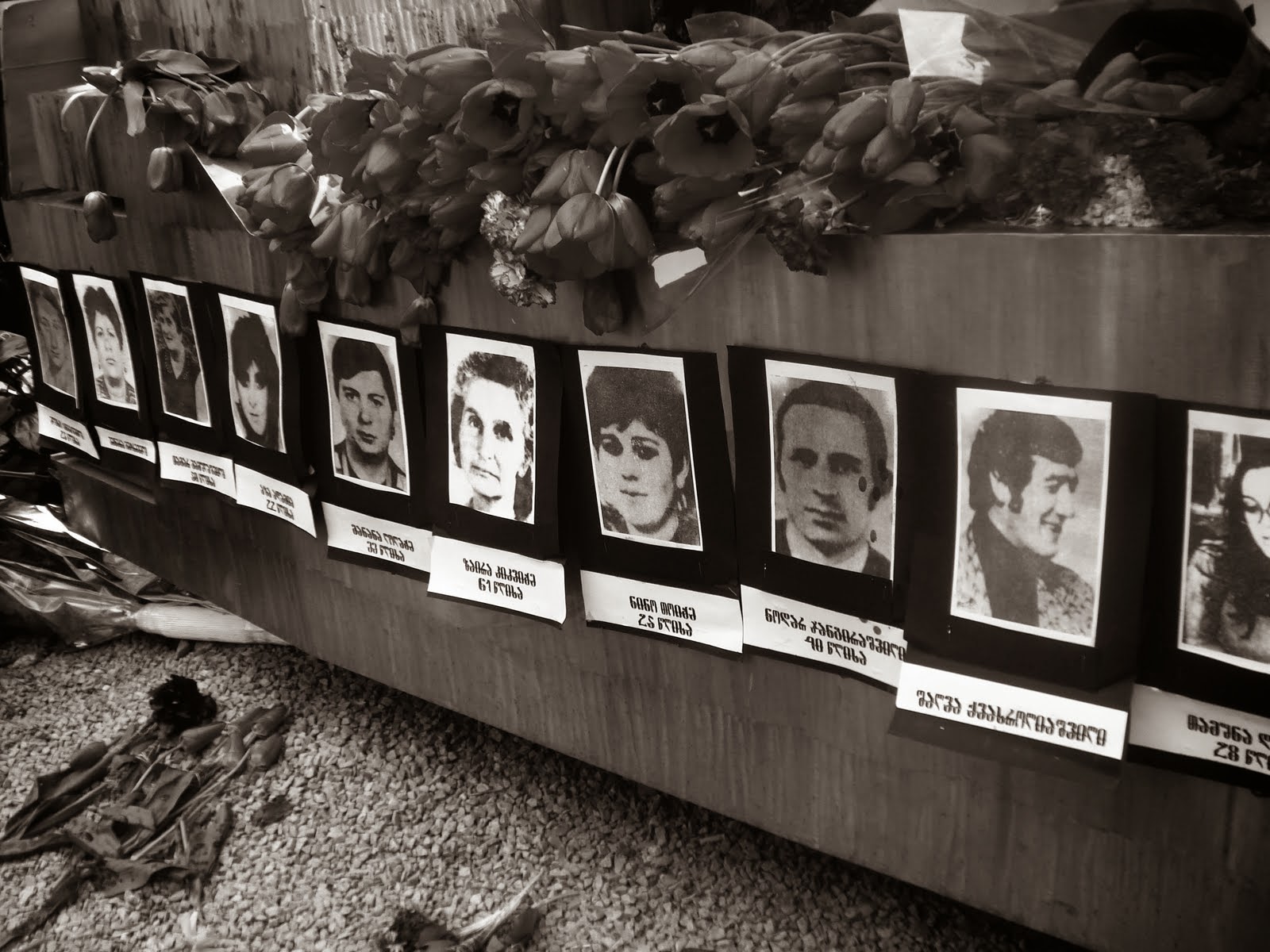 9 апреля 24 года. 9 Апреля 1989 года в Тбилиси. Тбилиси 1989 разгон демонстрации.
