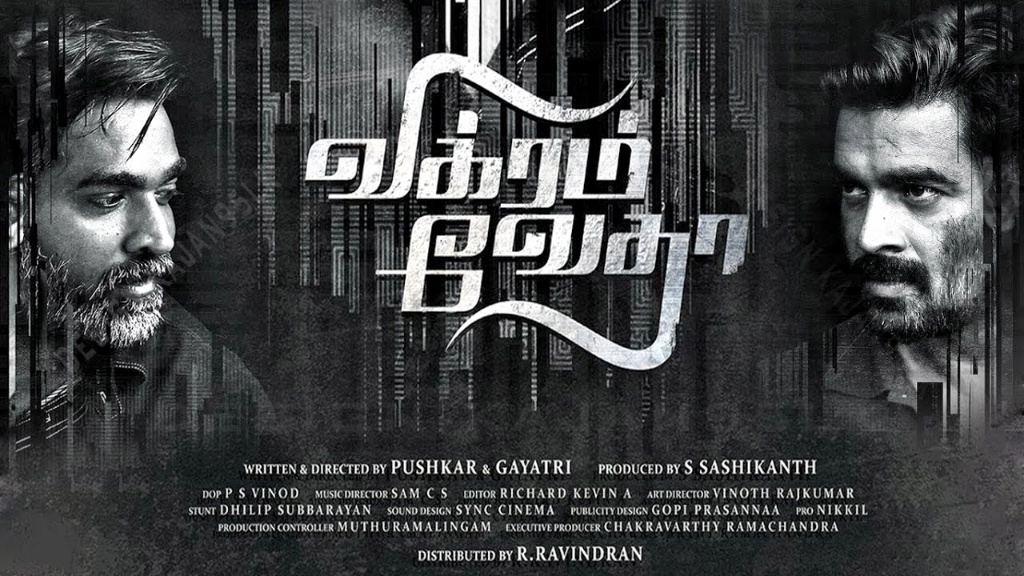 vikram tamil movie trailer vikram tamil movie trailer