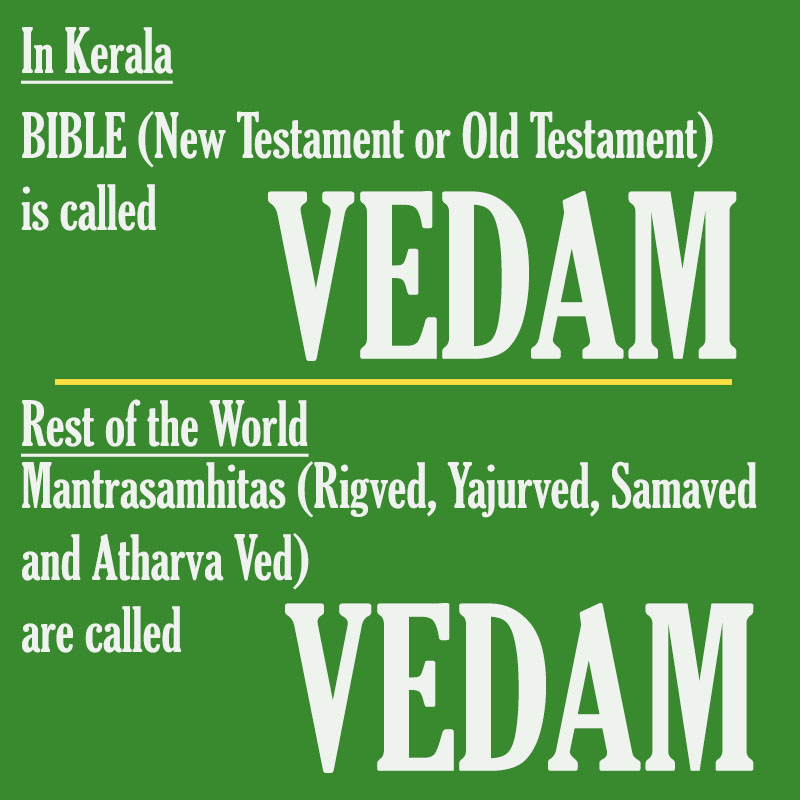 Atharva Veda In Malayalam