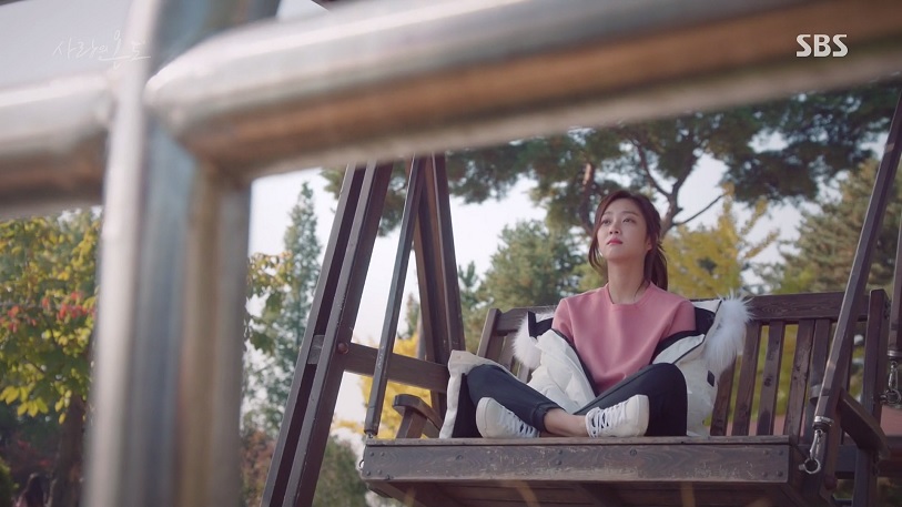 사랑의 온도 (Temperature Of Love) : 일산호수공원 (Ilsan Lake Park) 사랑의 온도 (Temperature Of Love) : 일산호수공원 (Ilsan Lake Park)