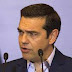 [Ελλάδα]Στις 10.30 η ομιλία του Πρωθυπουργού στη συνάντηση  των Αθηνών για τις Ευρωπαϊκές ΜμΕ