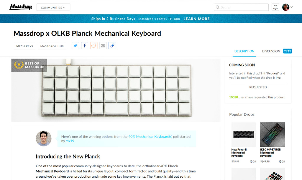 plank на massdrop’і