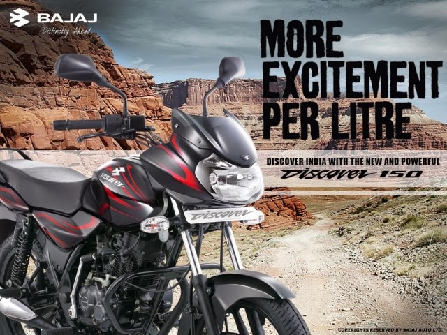 150cc bajaj discover 150 price