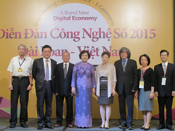 台越網路企業論壇