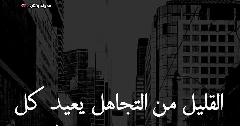 صور حب حزين 2018 اجمل 100 صورة حب حزينة