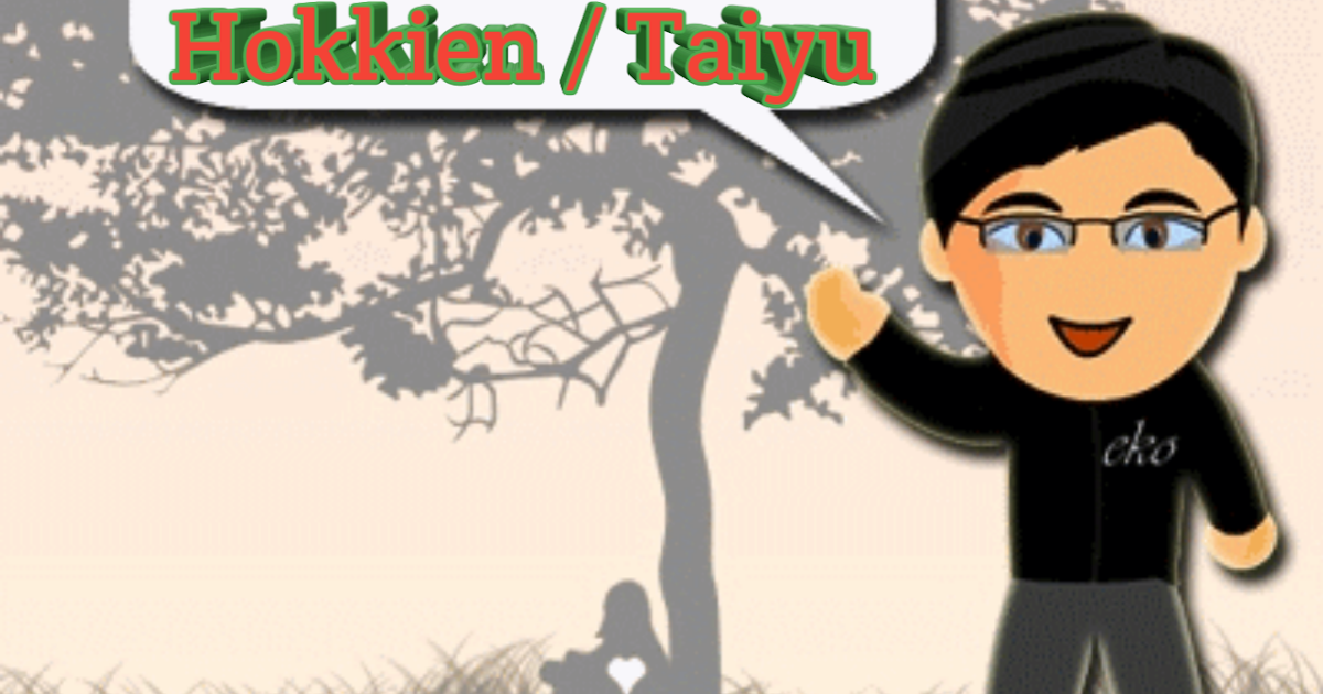 Kosakata Tentang Peralatan Rumah Tangga Dalam Bahasa Taiyu