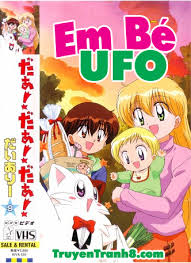 Em Bé Ufo – Truyện tranh