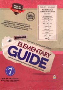 7th Class Hamdard elementry Guide (Part 2) pdf