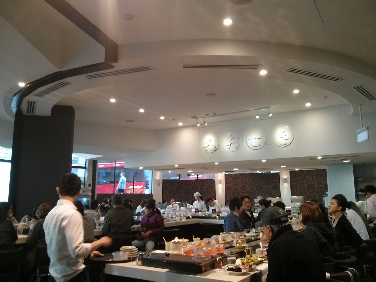 Japanese Restaurant Ashfield Japanese Restaurant Ashfield