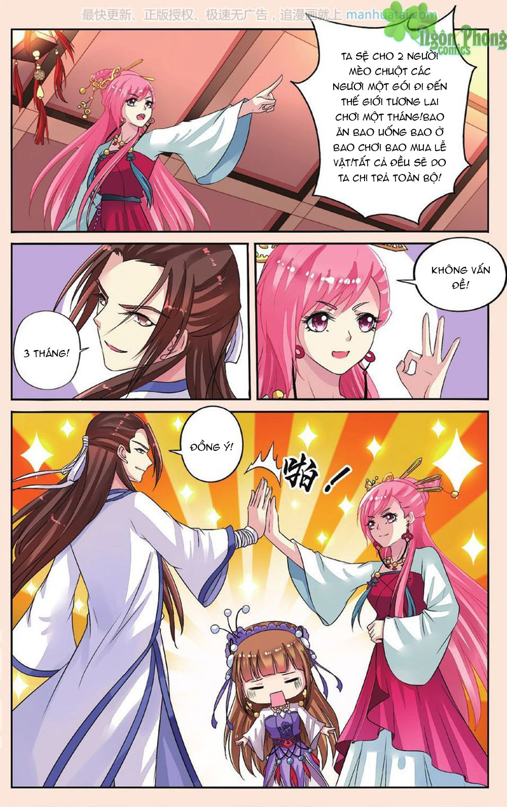 Bỉ Chi Thiên Niên Chap 33 - Next Chap 34