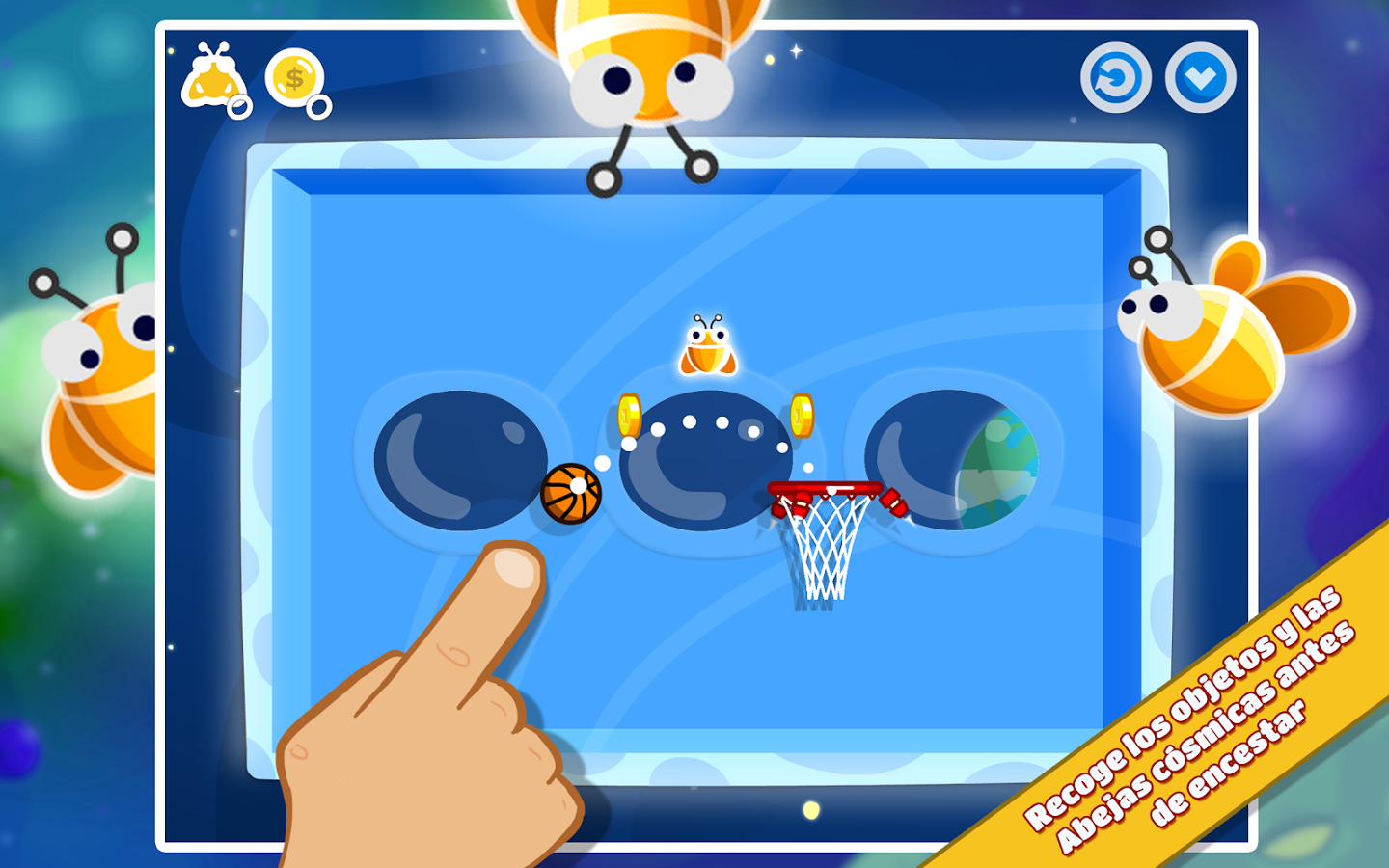 download sj swish download sj swish