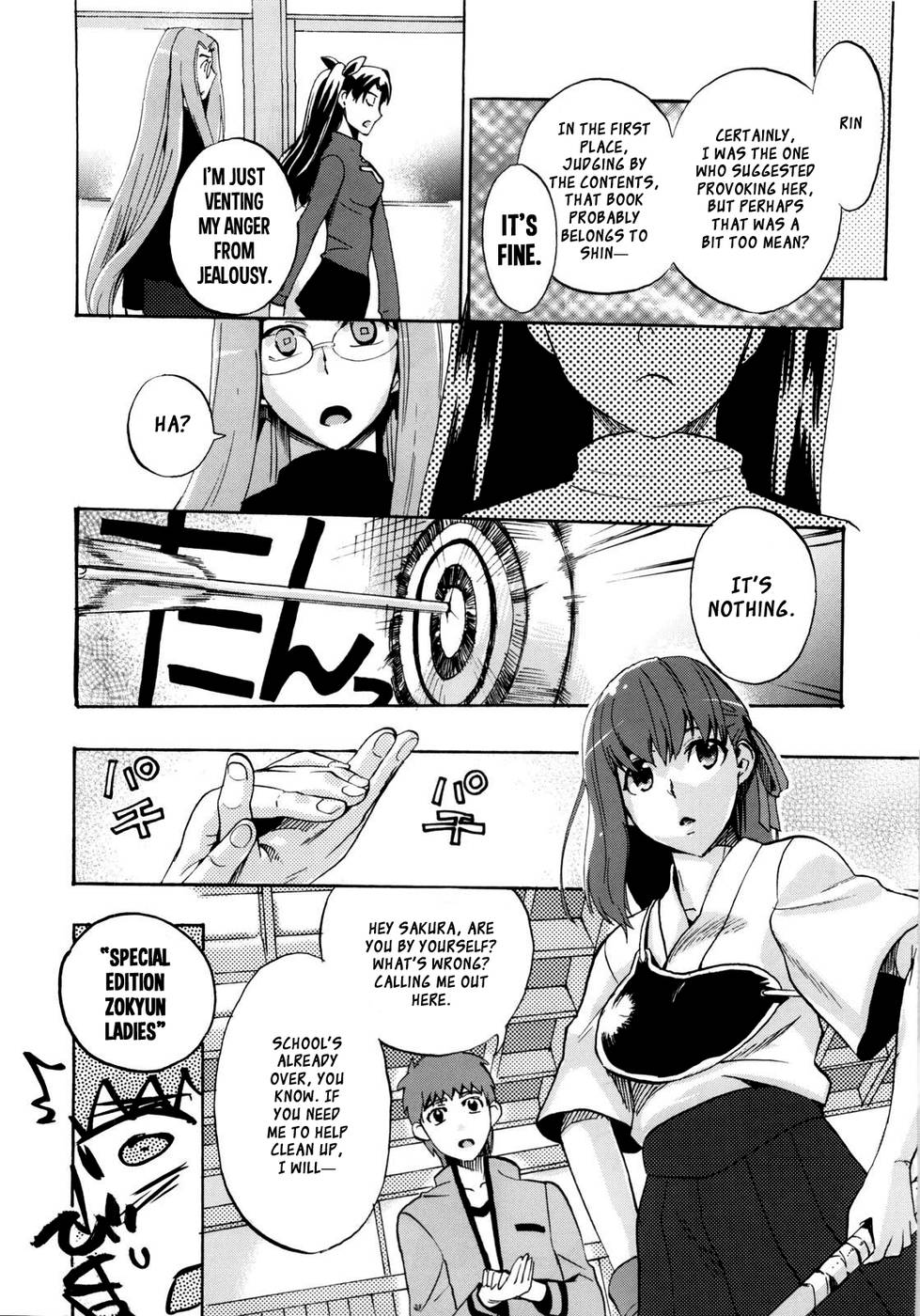Hentai Manga Comic-Cherry pie-Read-5