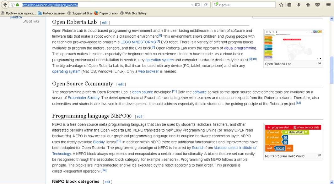ah-present: Visual_programming_language - Scratch - 1 BG/EN