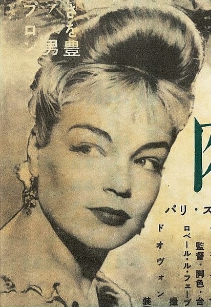 Garden of Dreams: The Life of Simone Signoret