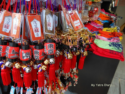 The red lantern of Senso ji  Temple in keychain - Nakamise Dori Shopping Arcade, Japan