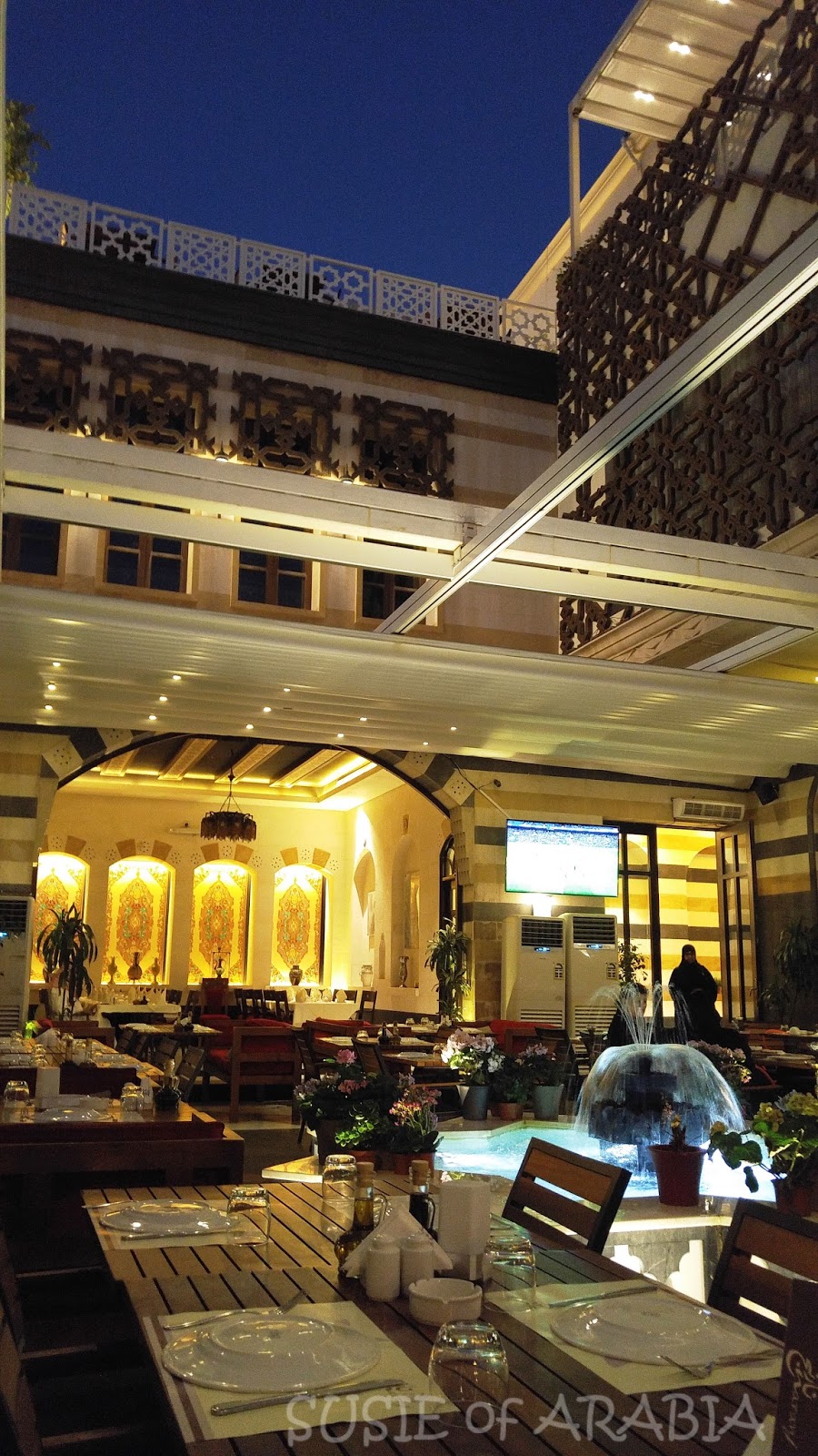 Jeddah Daily Photo Jeddah's Beautiful Naranj Restaurant