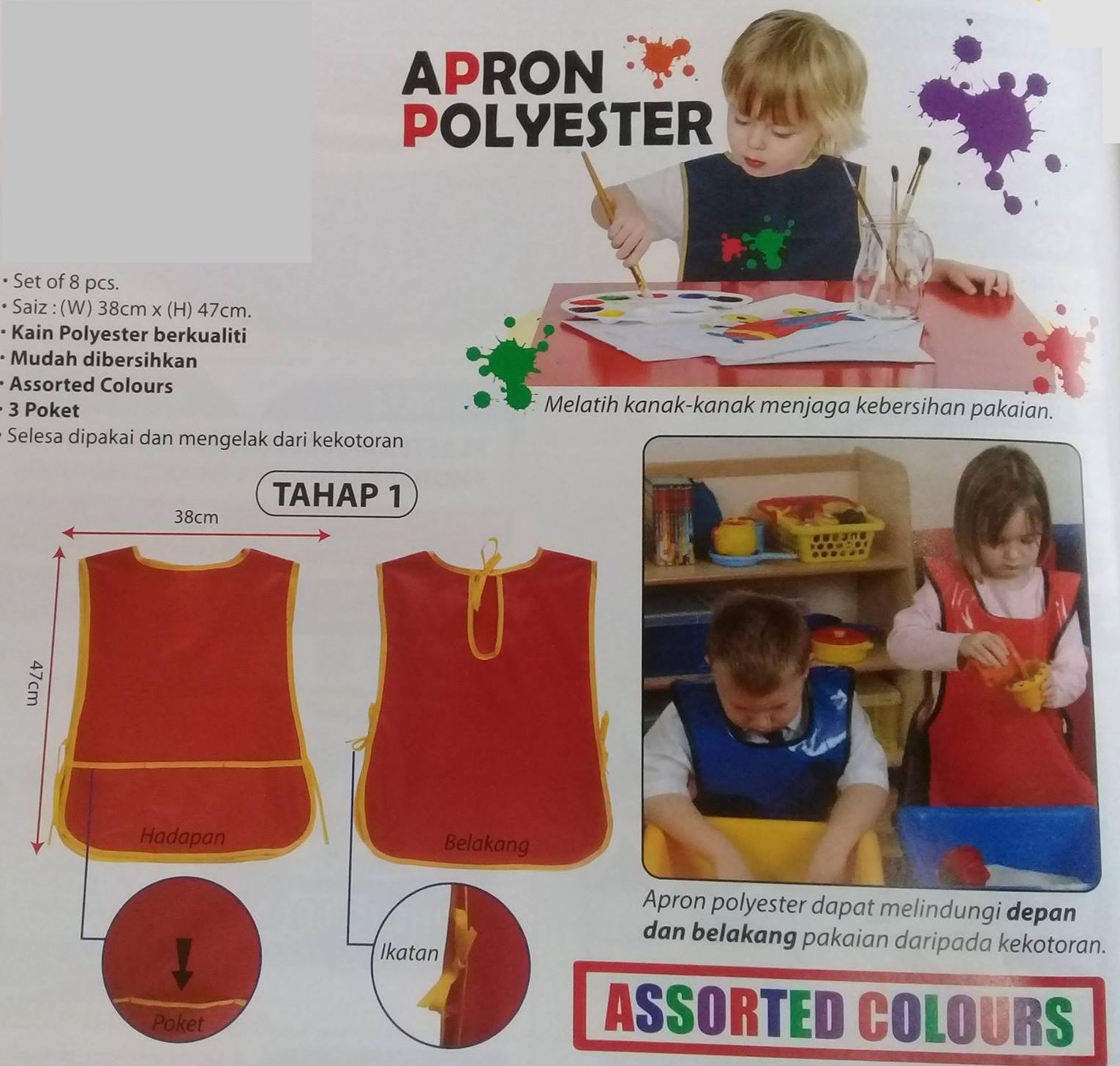 Fullhouse 99 Apron Premium KanakKanak (8's)