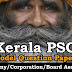 Model Question Paper Company Corporation Board Assistant - 52