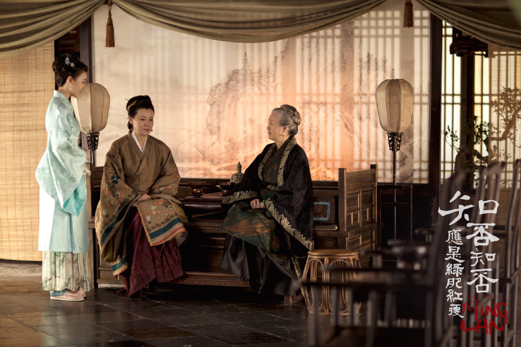 сериал дочь наложницы мин лань. мин лань дорама. дорама the story of minglan. дочь наложницы: история мин лань (2018). история наложницы мин лань дорама.