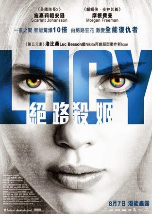 Watch lucy online hd Watch lucy online hd
