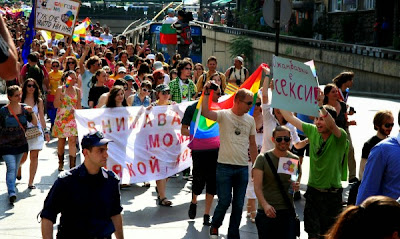 Църквата за гей парада: Против сме тази безнравствена проява