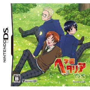 [NDS] Gakuen Hetalia [学園ヘタリアDS] (JPN) NDS Downlodad