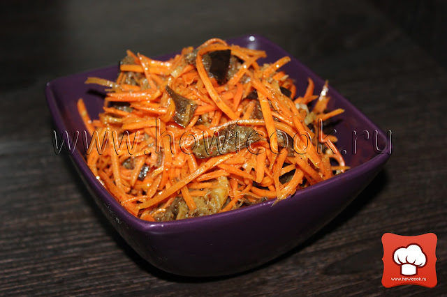 Как приготовить настоящую вкусную морковь по-корейски с баклажанами