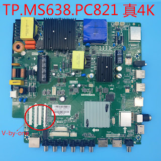 TP.MS638.PC821 8GB 4K