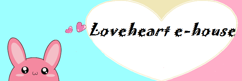 Loveheart e-house