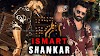 iSmart Shankar movie - Ram Pothineni, Niddhi Agarwal and Puri Jagannadh