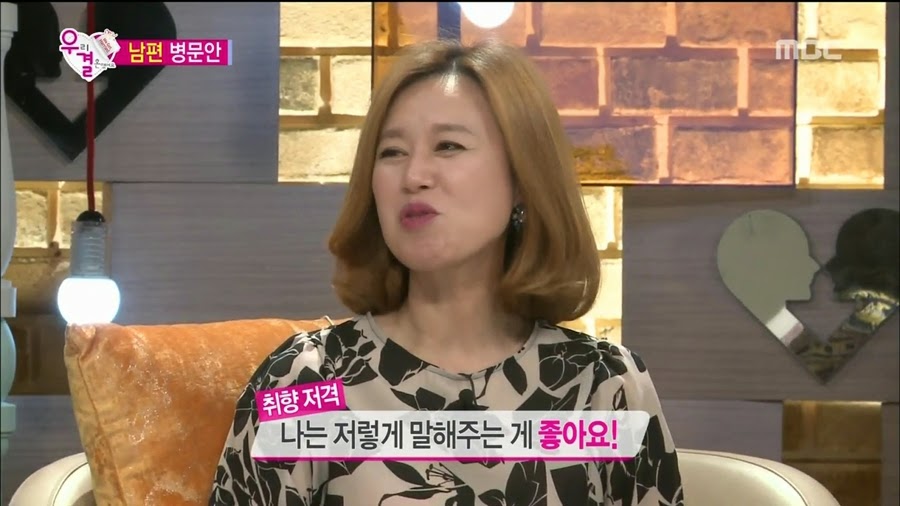 알고보니 송재림보다 더 쎈 가을양 ㄷㄷㄷ.jpg | 인스티즈