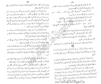 040-Dilchasp Hadisah, Imran Series By Ibne Safi (Urdu Novel)
